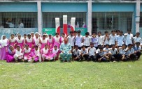 ইভেন্ট : আজিজুর রহমান উচ্চ বিদ্যালয় , AZIZUR RAHMAN HIGH SCHOOL