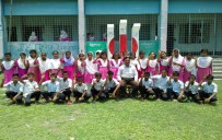 ইভেন্ট : আজিজুর রহমান উচ্চ বিদ্যালয় , AZIZUR RAHMAN HIGH SCHOOL
