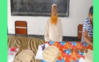 ইভেন্ট : আজিজুর রহমান উচ্চ বিদ্যালয় , AZIZUR RAHMAN HIGH SCHOOL
