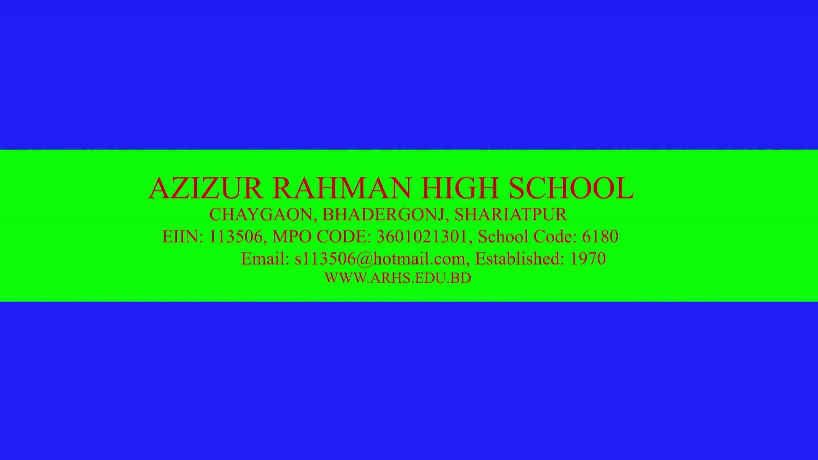 আজিজুর রহমান উচ্চ বিদ্যালয় , AZIZUR RAHMAN HIGH SCHOOL